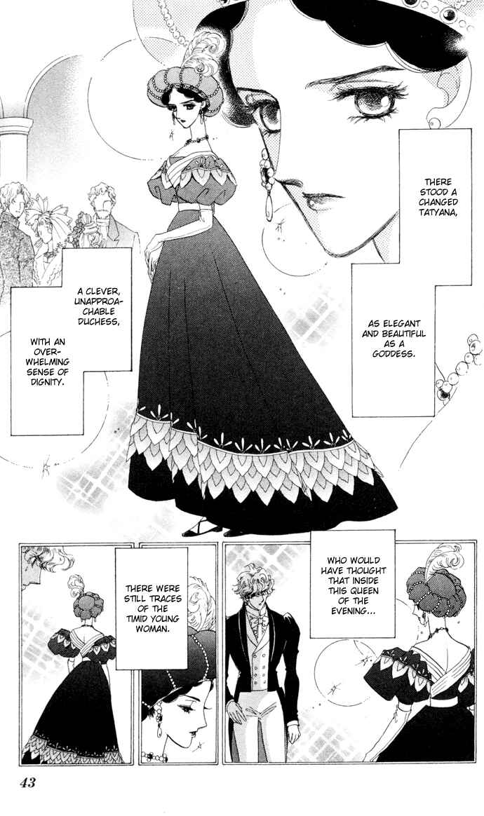 Page 43 Chapter 5 Bronze Angel
