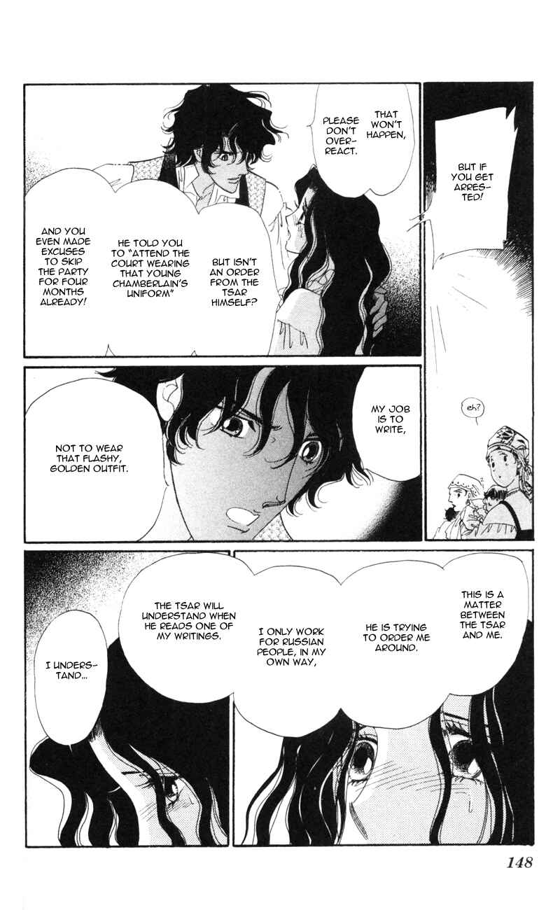 Page 10 Chapter 8 Bronze Angel