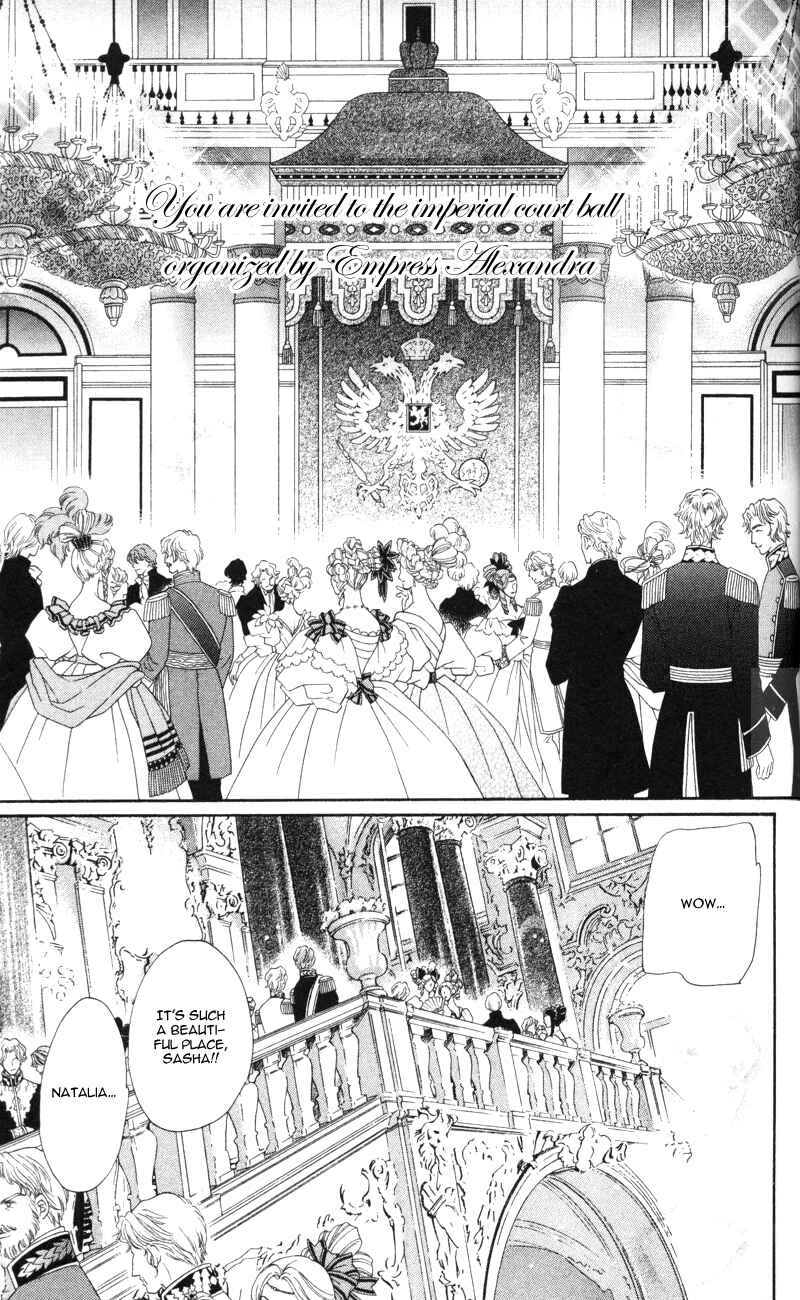 Page 17 Chapter 8 Bronze Angel