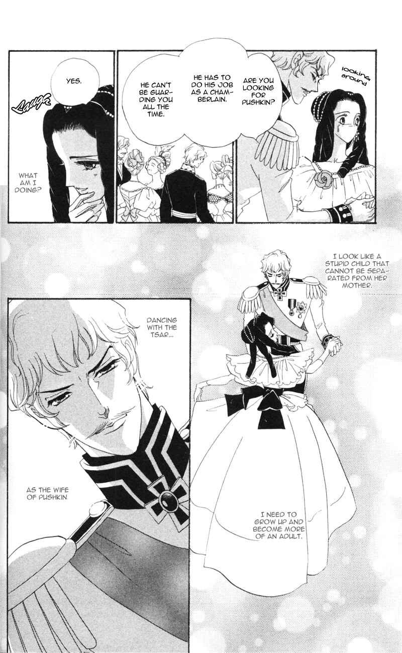 Page 24 Chapter 8 Bronze Angel