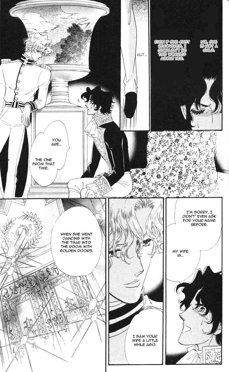 Page 29 Chapter 8 Bronze Angel
