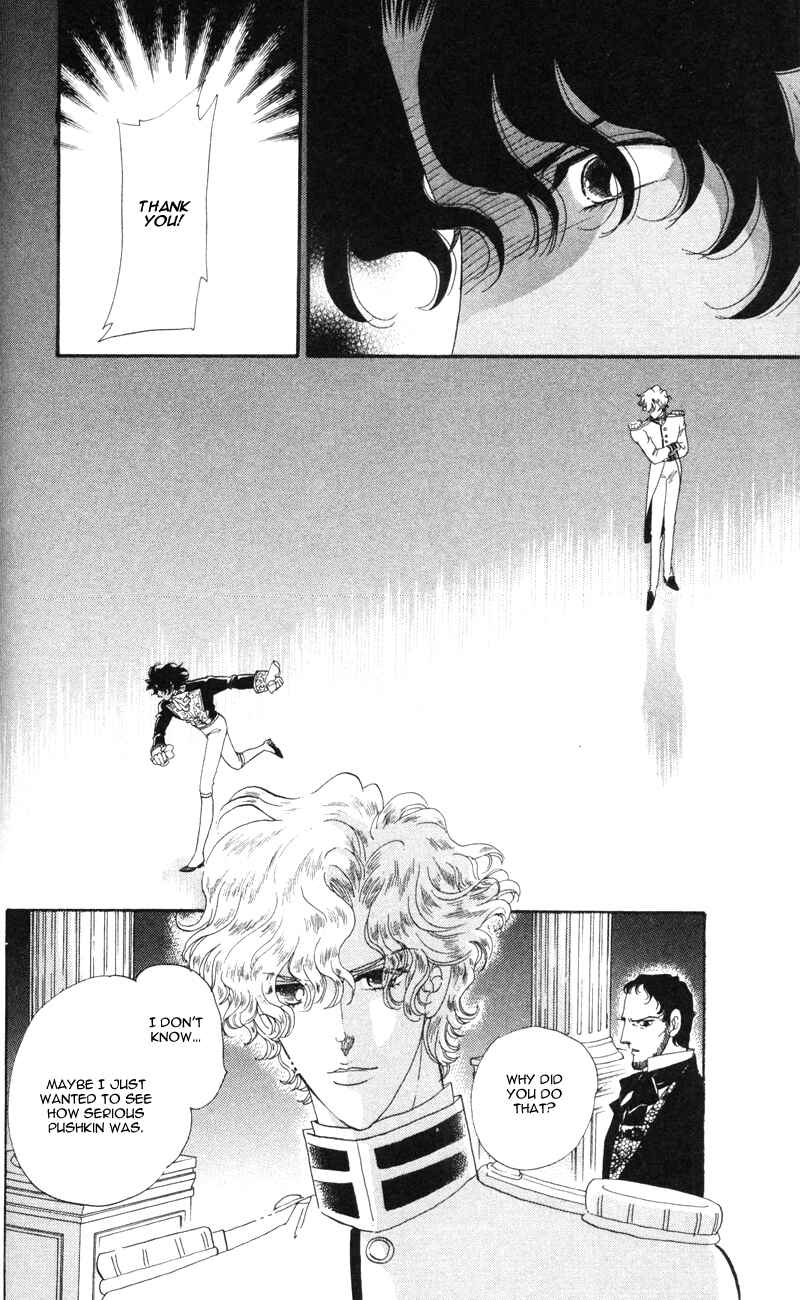 Page 30 Chapter 8 Bronze Angel