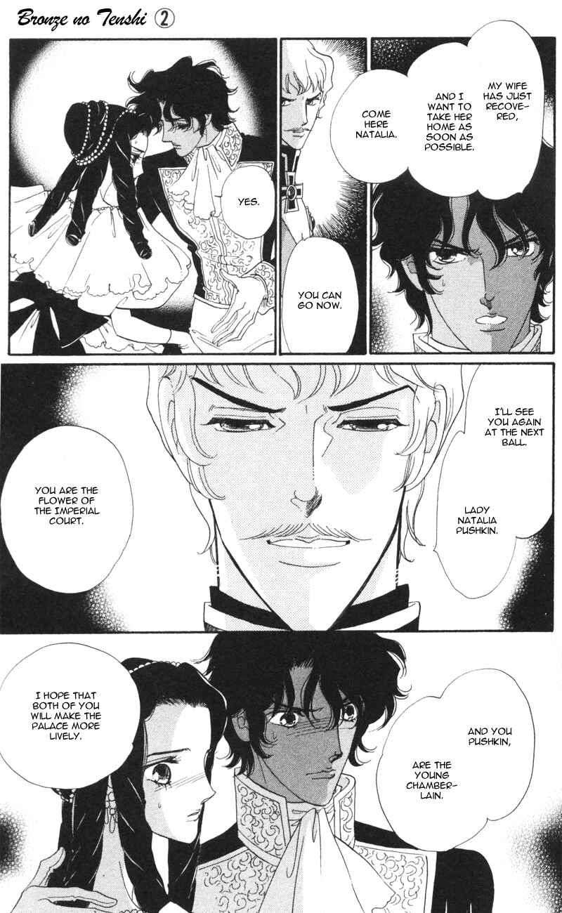 Page 35 Chapter 8 Bronze Angel