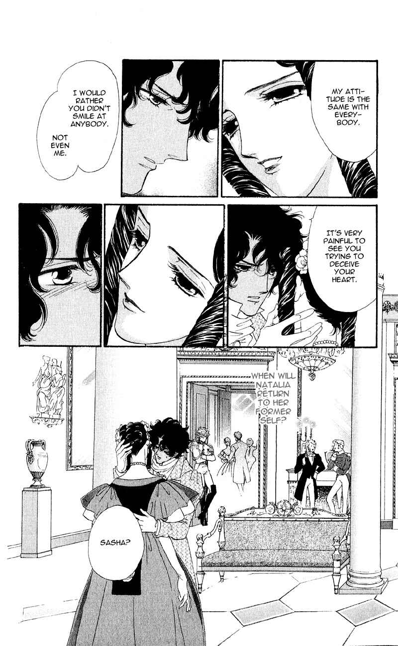 Page 25 Chapter 23 Bronze Angel