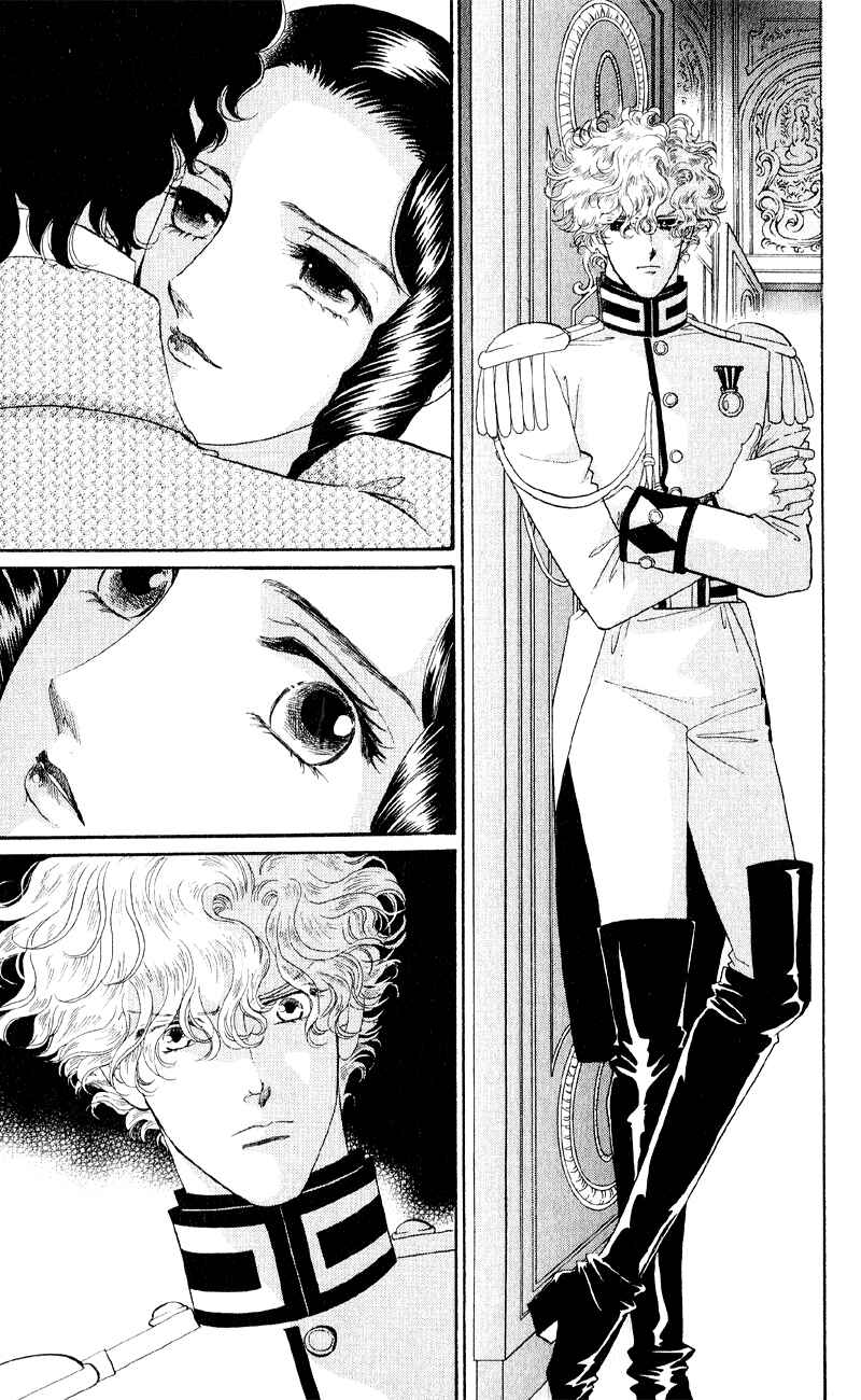 Page 26 Chapter 23 Bronze Angel