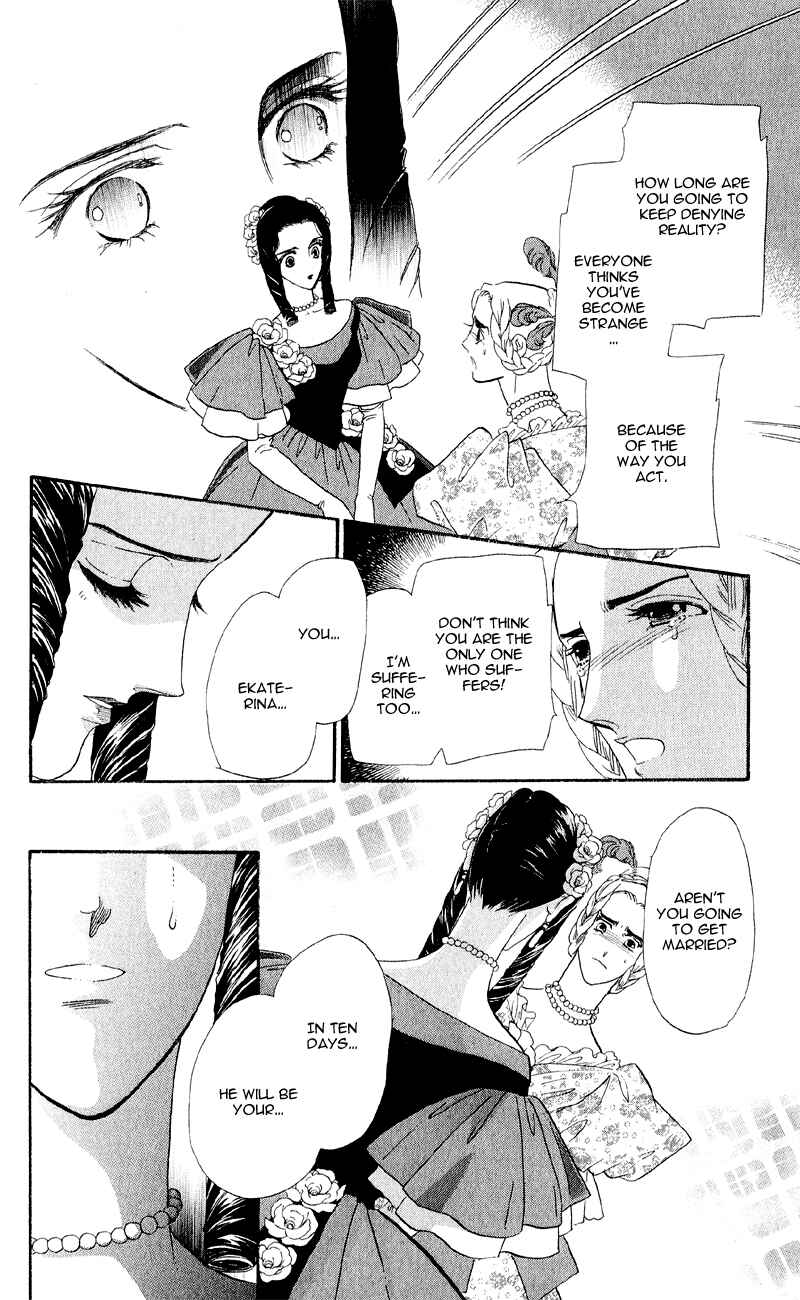 Page 29 Chapter 23 Bronze Angel
