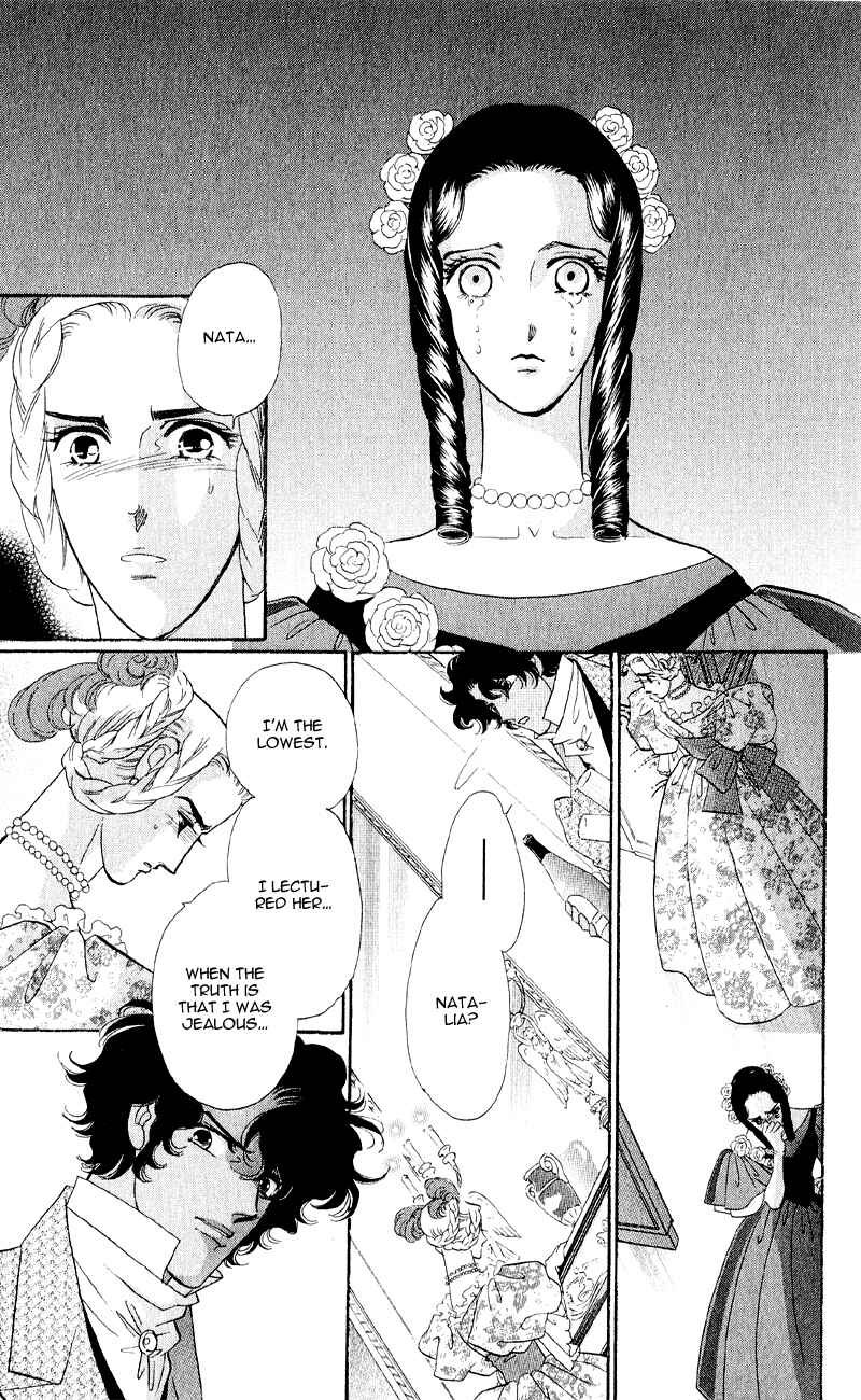 Page 30 Chapter 23 Bronze Angel