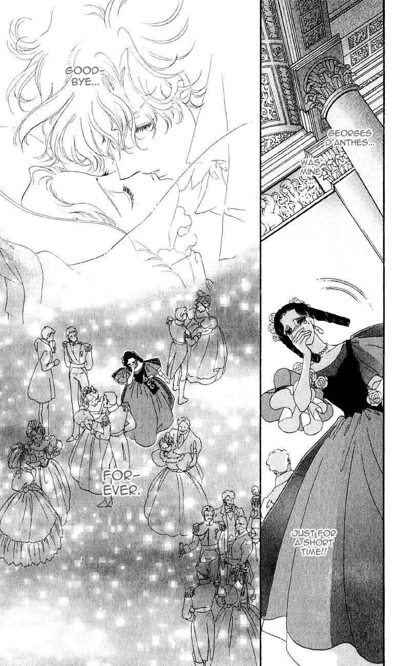 Page 31 Chapter 23 Bronze Angel