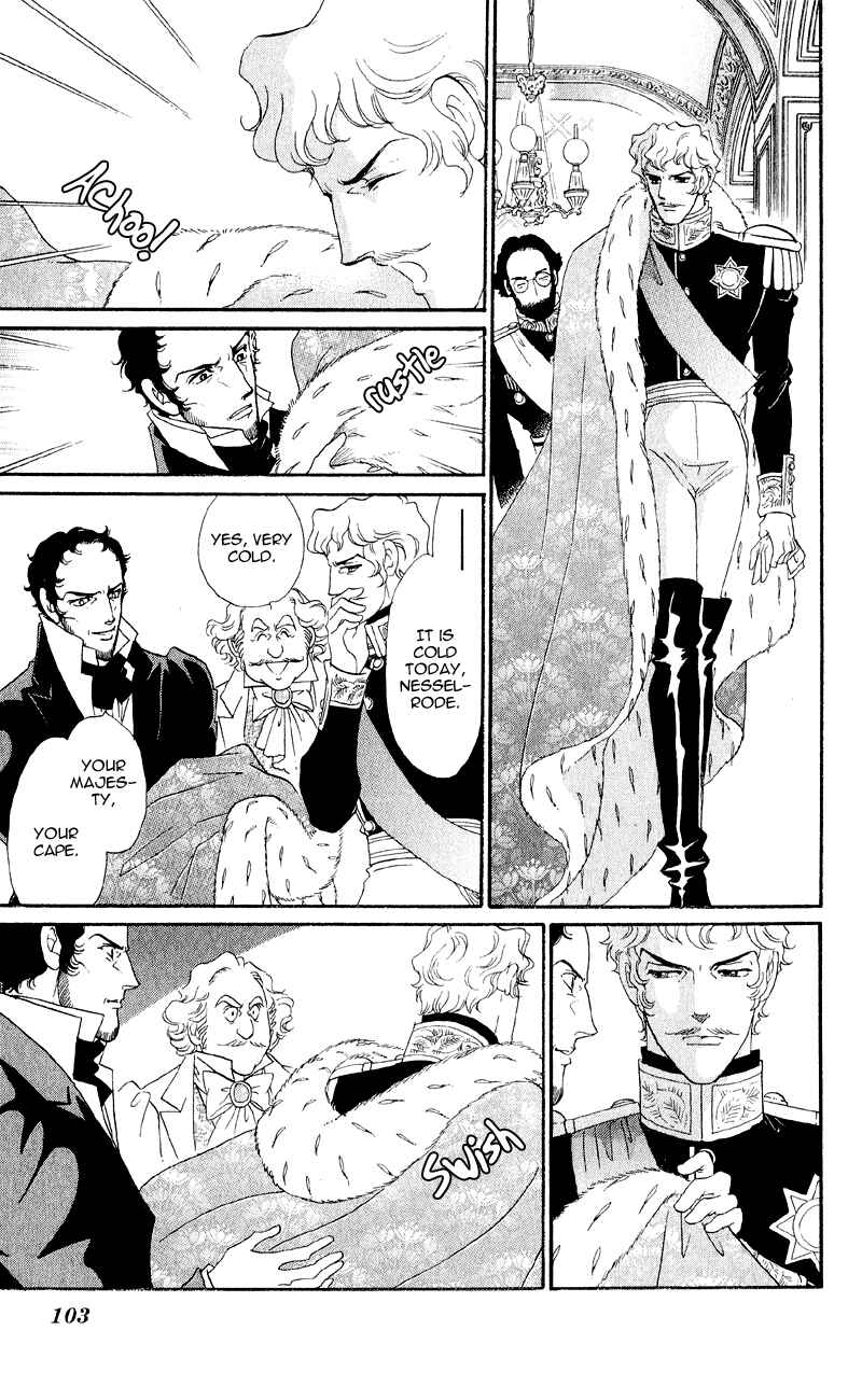Page 6 Chapter 23 Bronze Angel