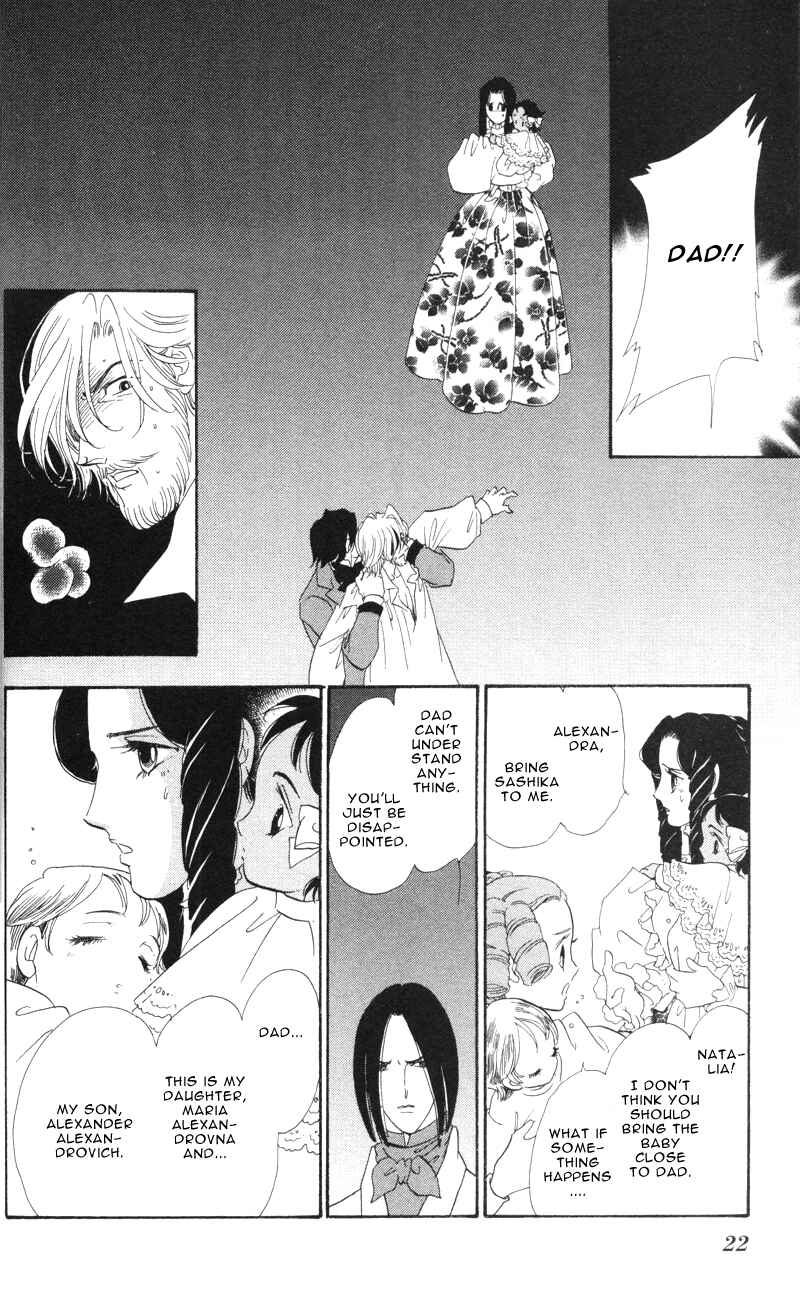 Page 22 Chapter 9 Bronze Angel