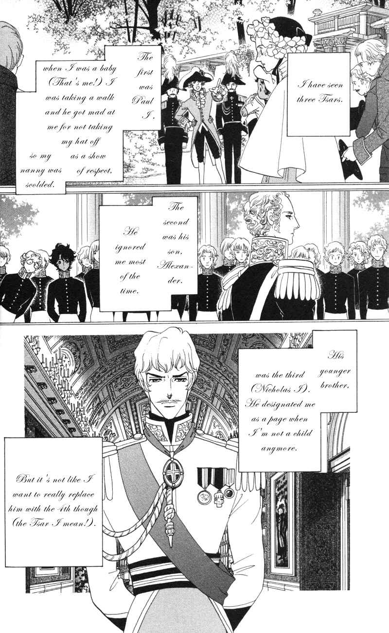 Page 26 Chapter 9 Bronze Angel
