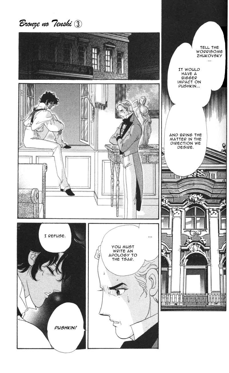 Page 33 Chapter 9 Bronze Angel