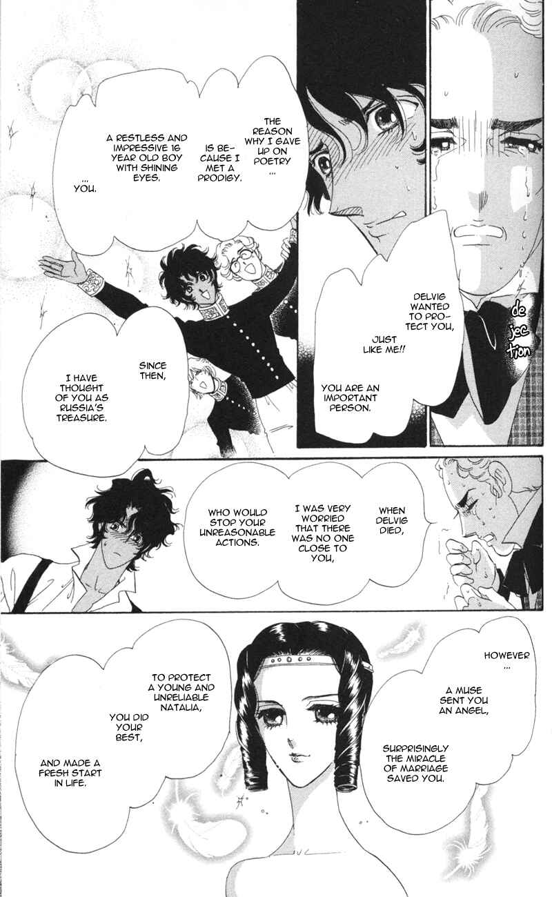 Page 37 Chapter 9 Bronze Angel