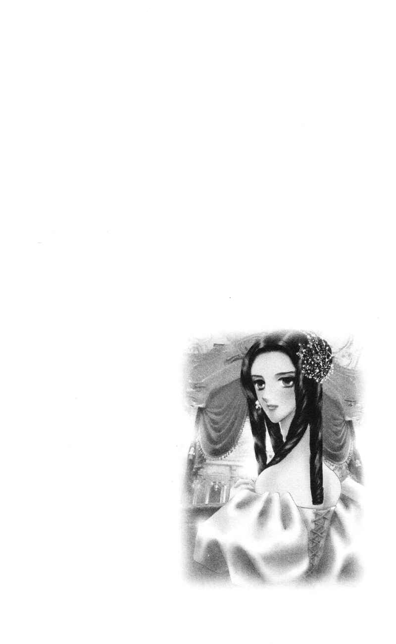 Page 4 Chapter 9 Bronze Angel
