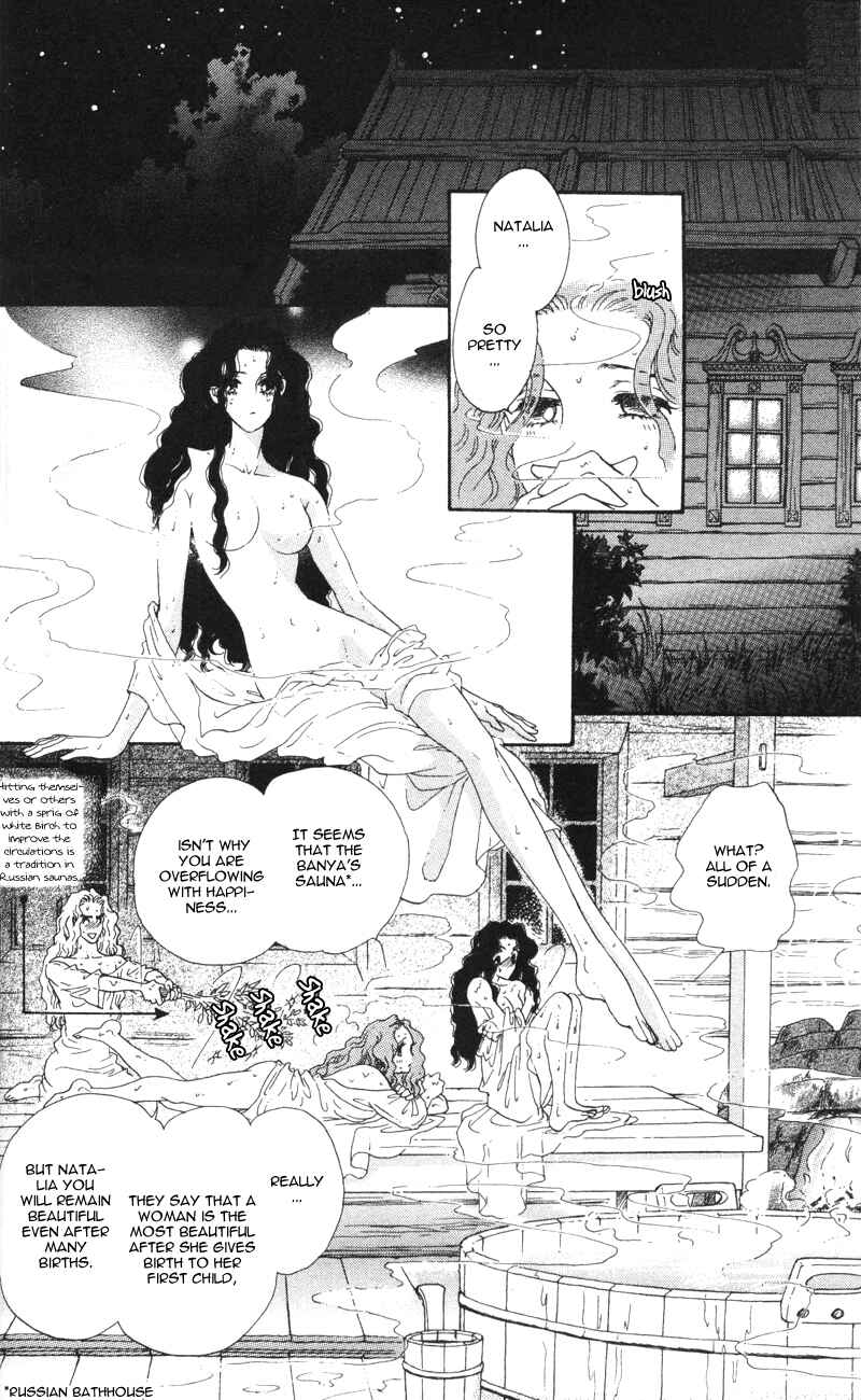 Page 40 Chapter 9 Bronze Angel