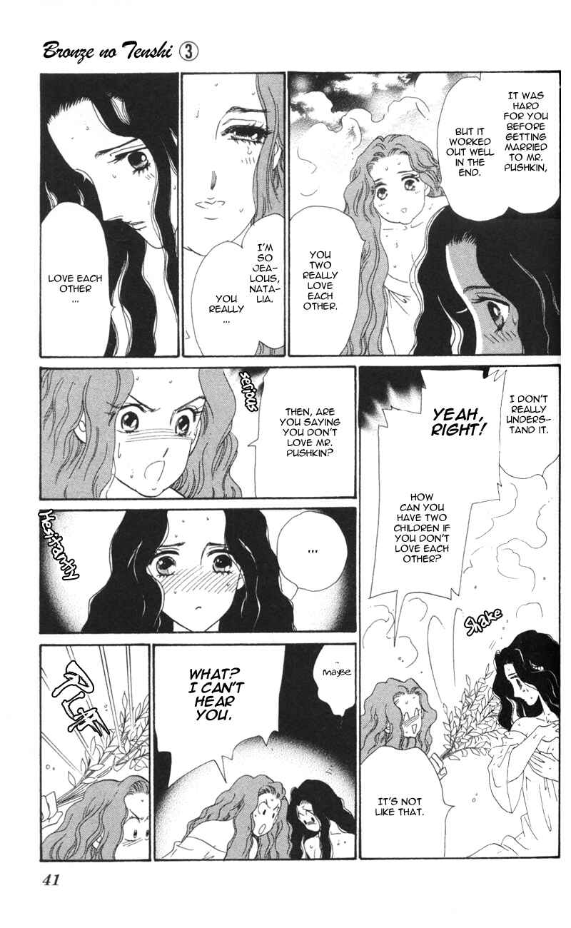 Page 41 Chapter 9 Bronze Angel