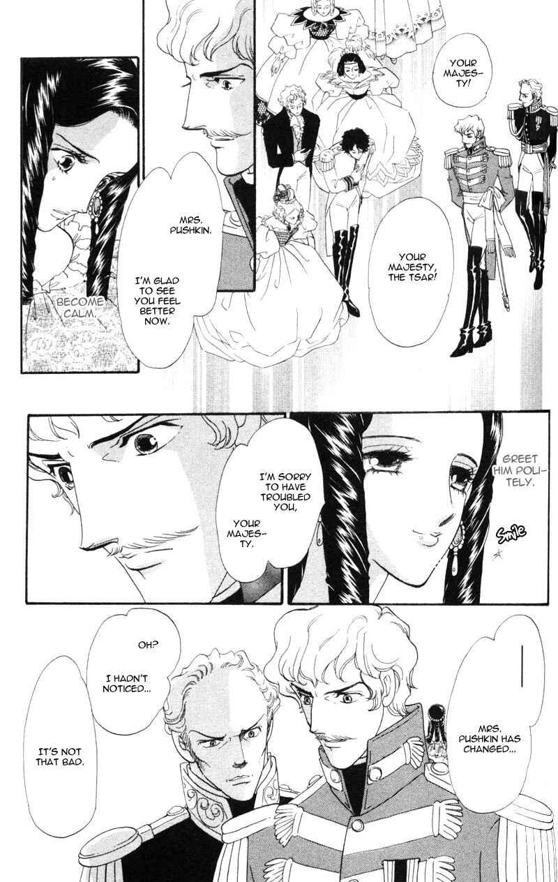 Page 18 Chapter 16 Bronze Angel