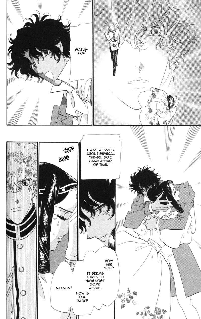 Page 23 Chapter 16 Bronze Angel