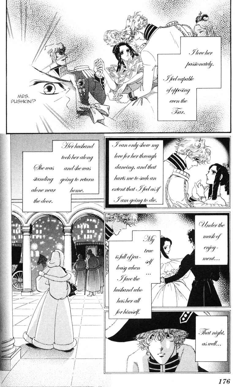 Page 41 Chapter 16 Bronze Angel