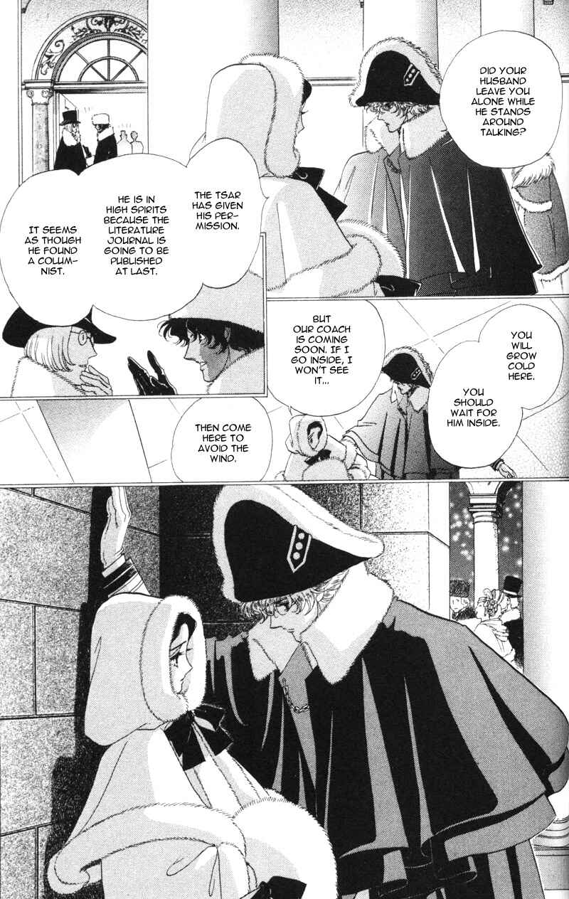 Page 42 Chapter 16 Bronze Angel