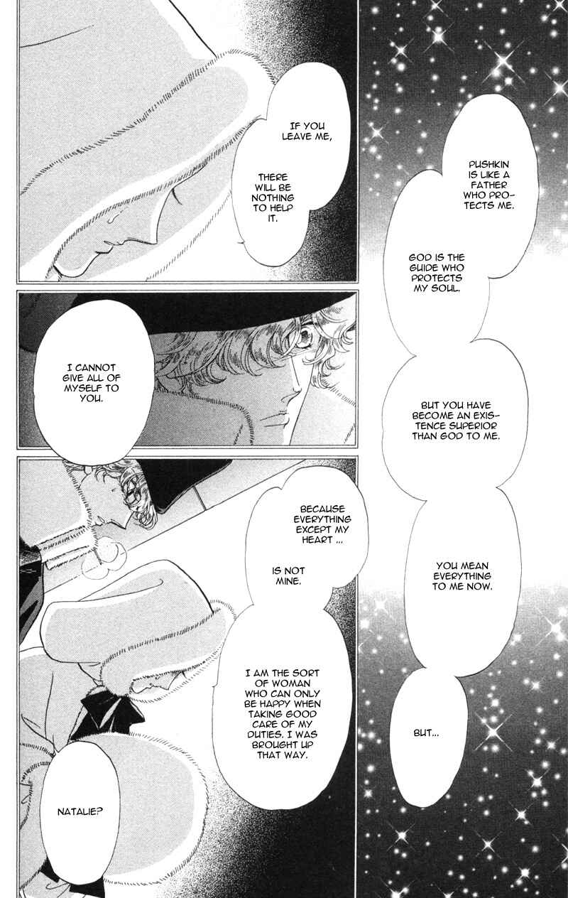 Page 47 Chapter 16 Bronze Angel