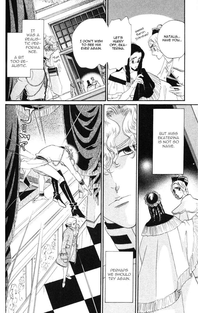Page 5 Chapter 16 Bronze Angel