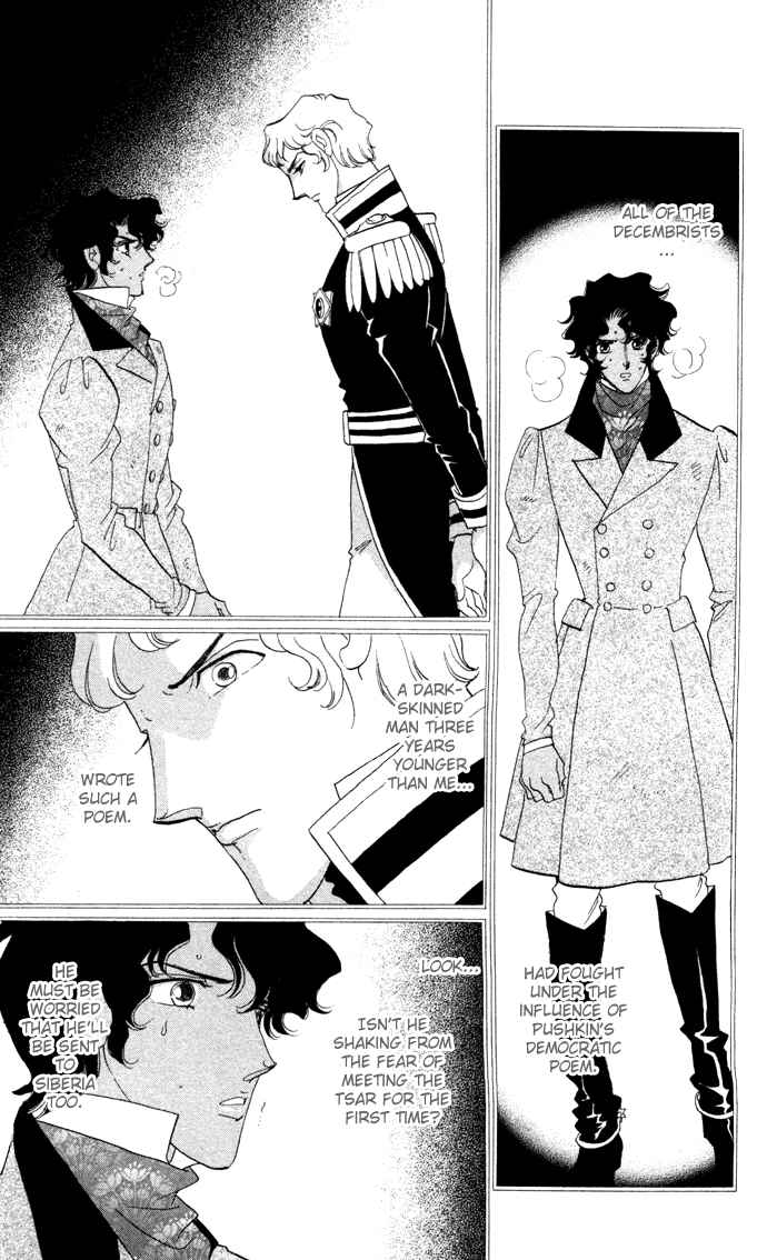 Page 18 Chapter 3 Bronze Angel