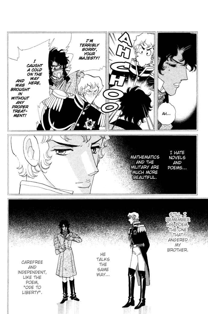 Page 19 Chapter 3 Bronze Angel