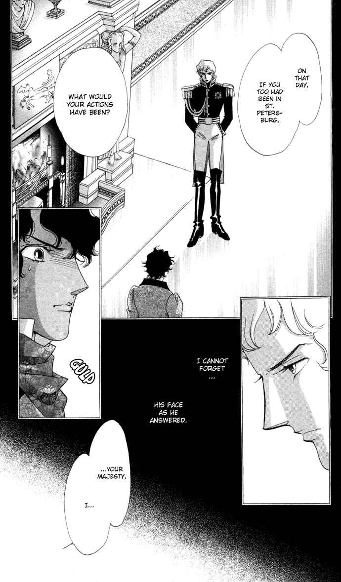 Page 22 Chapter 3 Bronze Angel