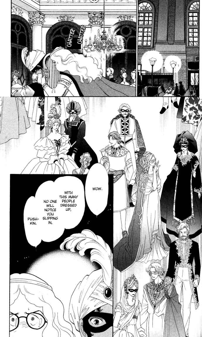 Page 24 Chapter 3 Bronze Angel