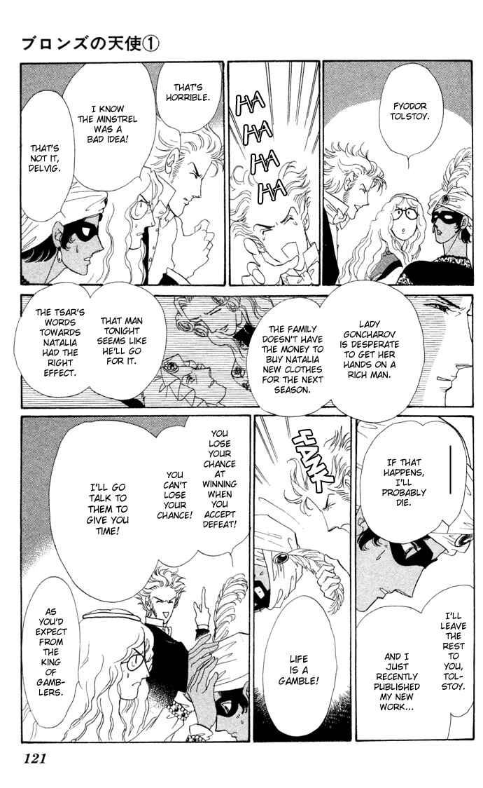 Page 28 Chapter 3 Bronze Angel
