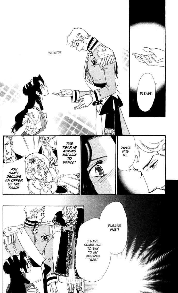 Page 37 Chapter 3 Bronze Angel