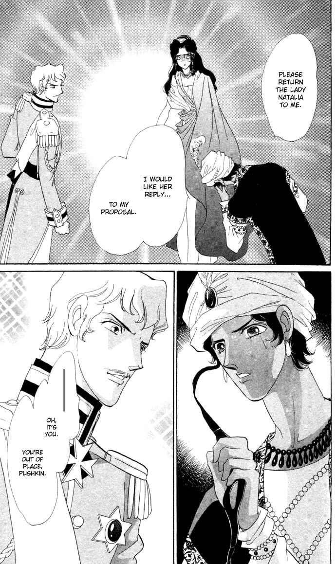 Page 38 Chapter 3 Bronze Angel