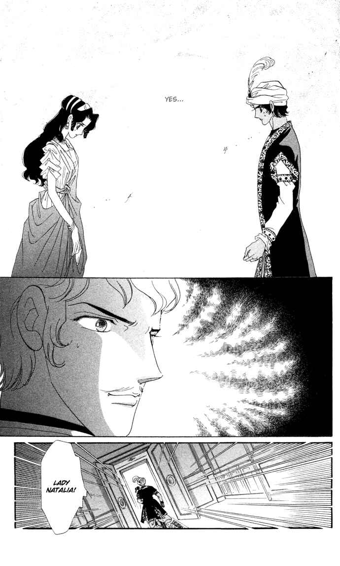 Page 42 Chapter 3 Bronze Angel