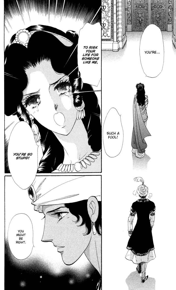 Page 43 Chapter 3 Bronze Angel