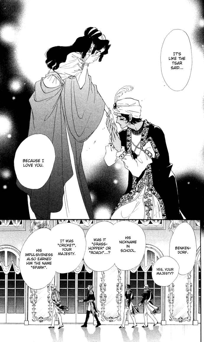 Page 44 Chapter 3 Bronze Angel