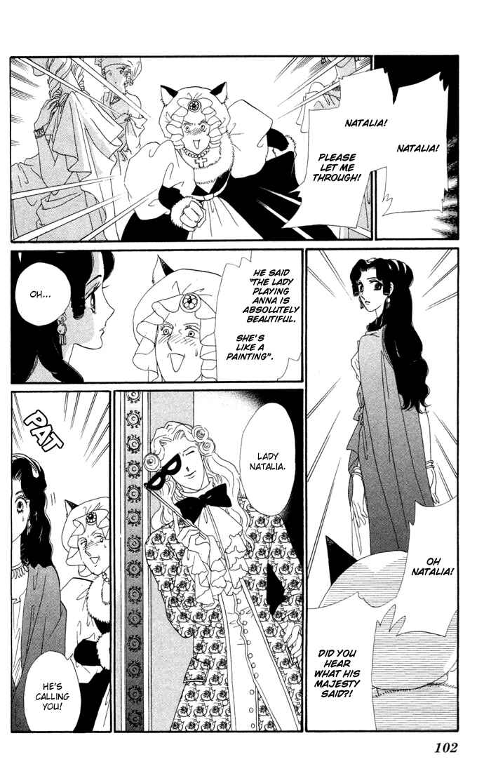 Page 9 Chapter 3 Bronze Angel