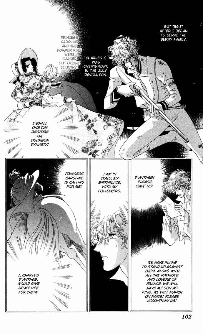 Page 10 Chapter 7 Bronze Angel