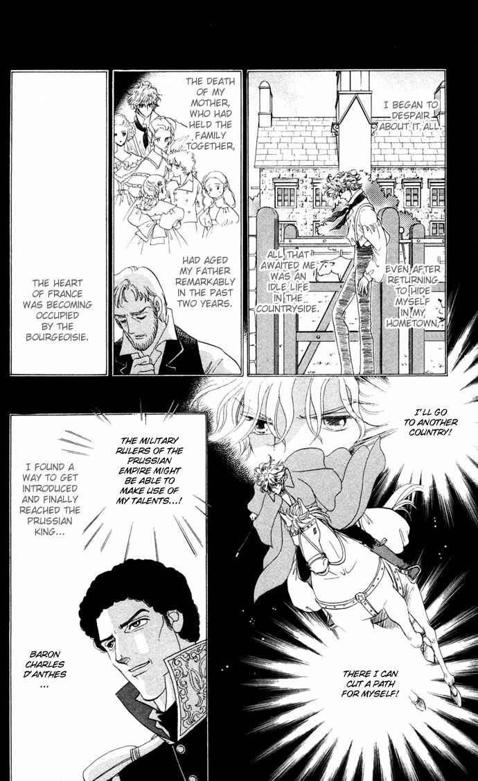 Page 12 Chapter 7 Bronze Angel