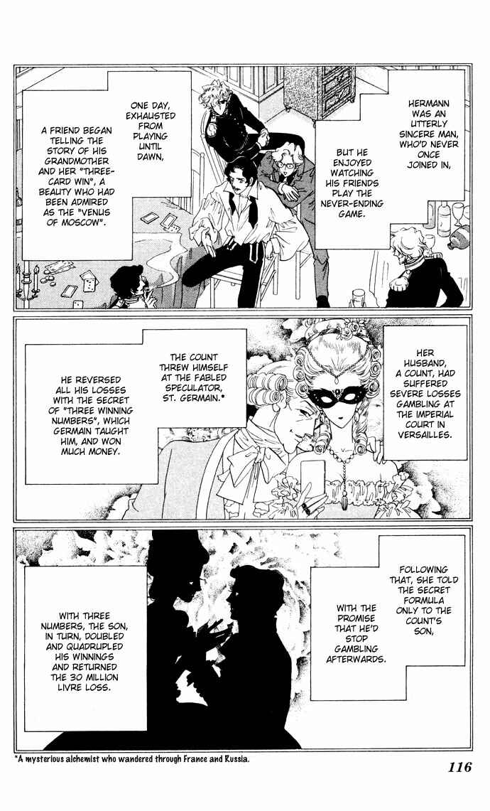 Page 24 Chapter 7 Bronze Angel