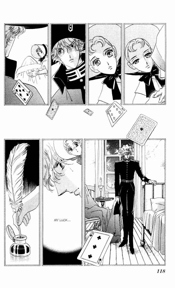 Page 26 Chapter 7 Bronze Angel