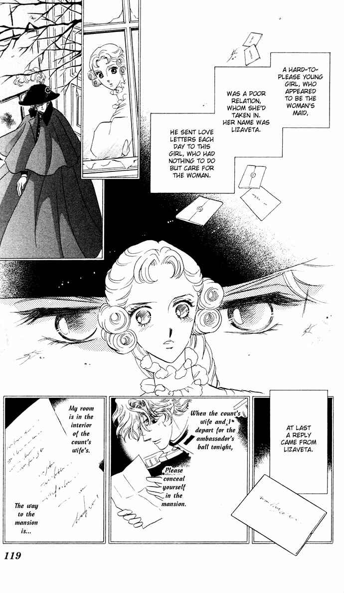 Page 27 Chapter 7 Bronze Angel