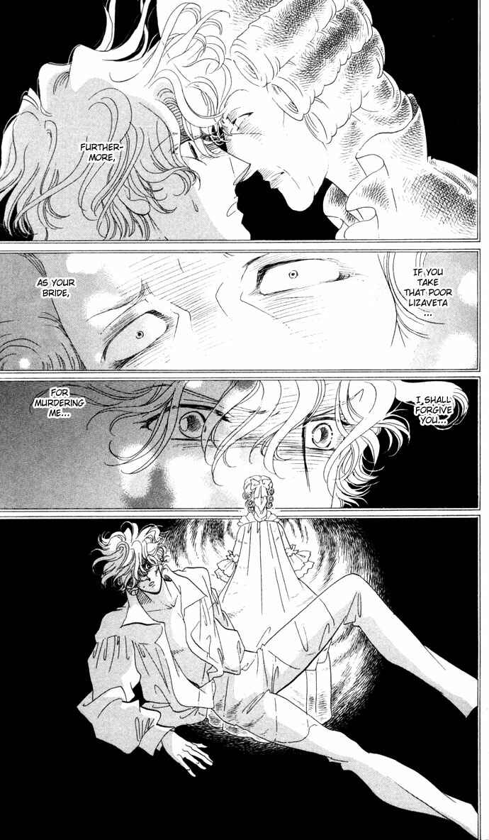 Page 37 Chapter 7 Bronze Angel