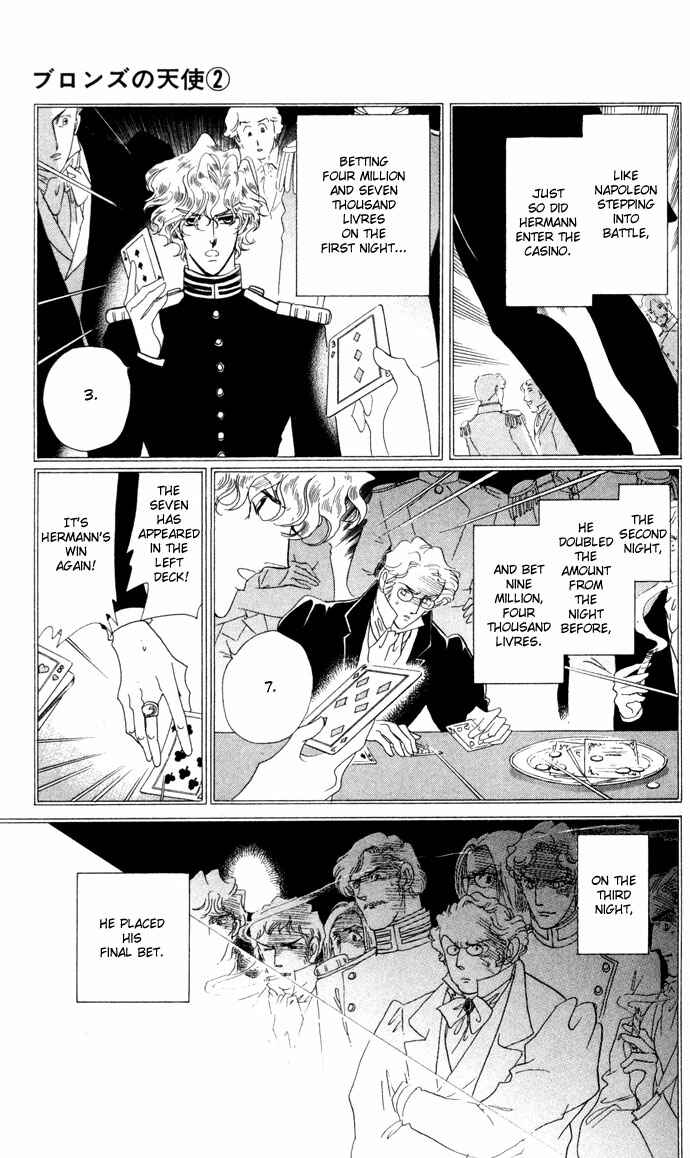 Page 39 Chapter 7 Bronze Angel