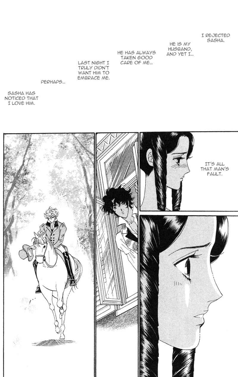 Page 11 Chapter 18 Bronze Angel