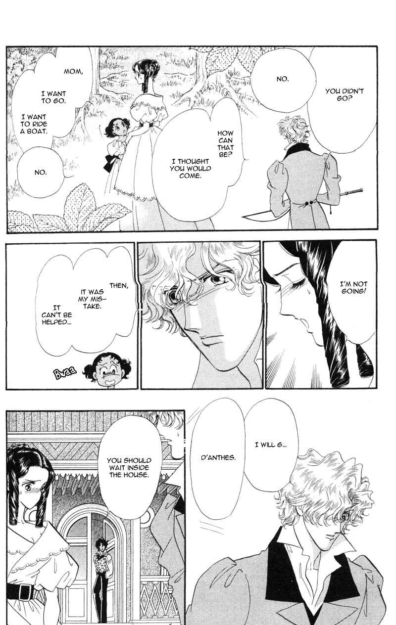 Page 13 Chapter 18 Bronze Angel