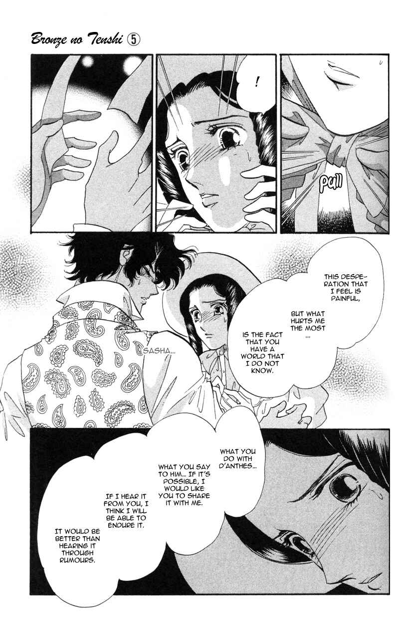 Page 20 Chapter 18 Bronze Angel