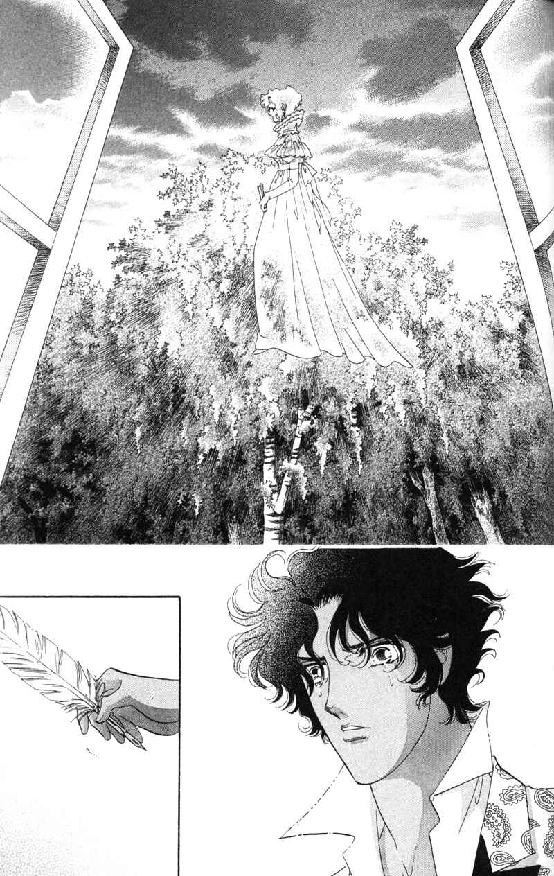 Page 41 Chapter 18 Bronze Angel