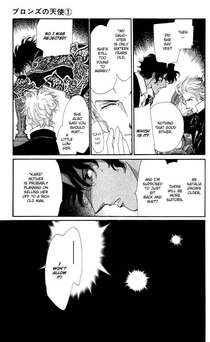 Page 24 Chapter 2 Bronze Angel