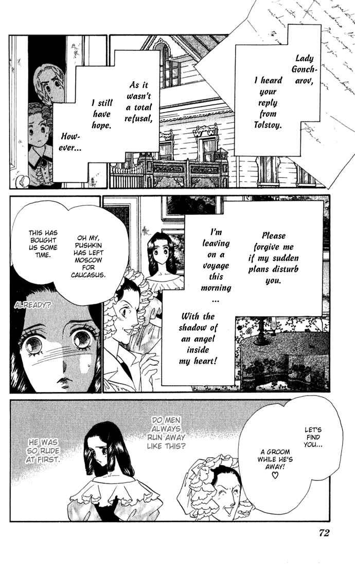 Page 25 Chapter 2 Bronze Angel